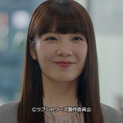 キス&times;kiss&times;キス～LOVE ⅱ SHOWER～