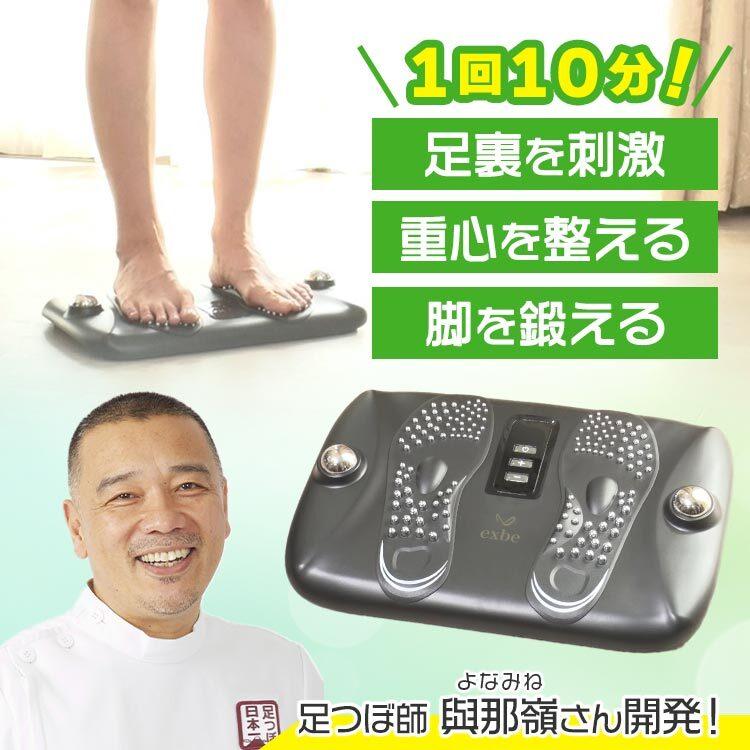 じっくり聞いタロウ～スター近況(秘)報告～