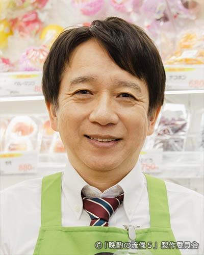 【ドラマ25】晩酌の流儀５