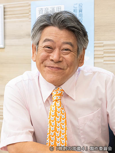 海野⼆郎役 ／ おかやまはじめ