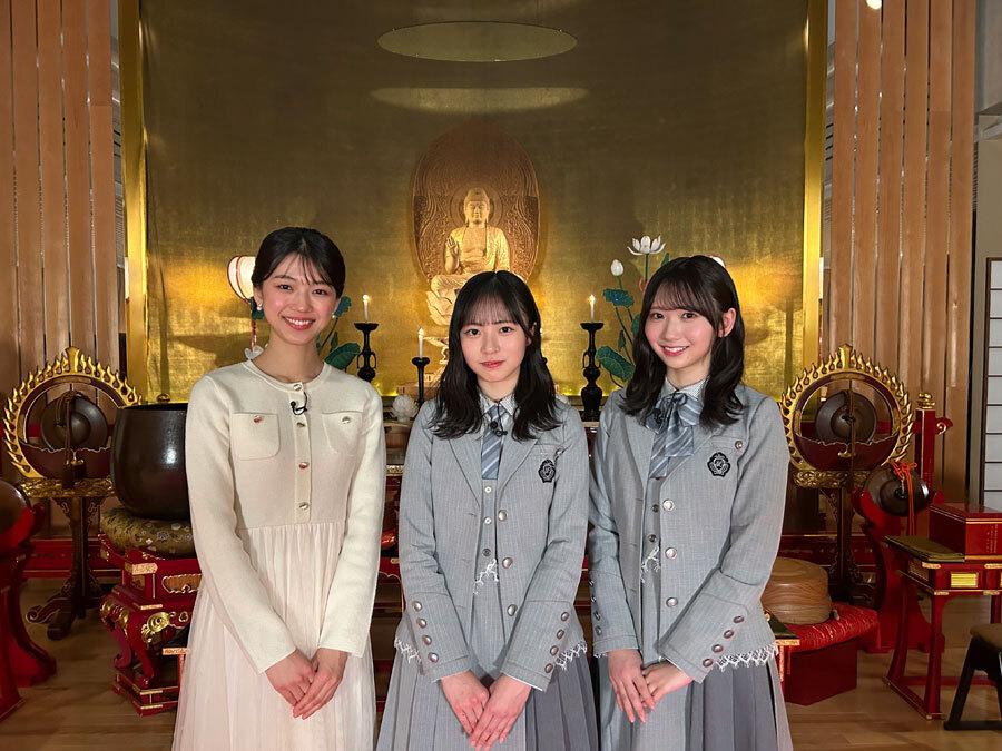 怪奇ファイル2026冬