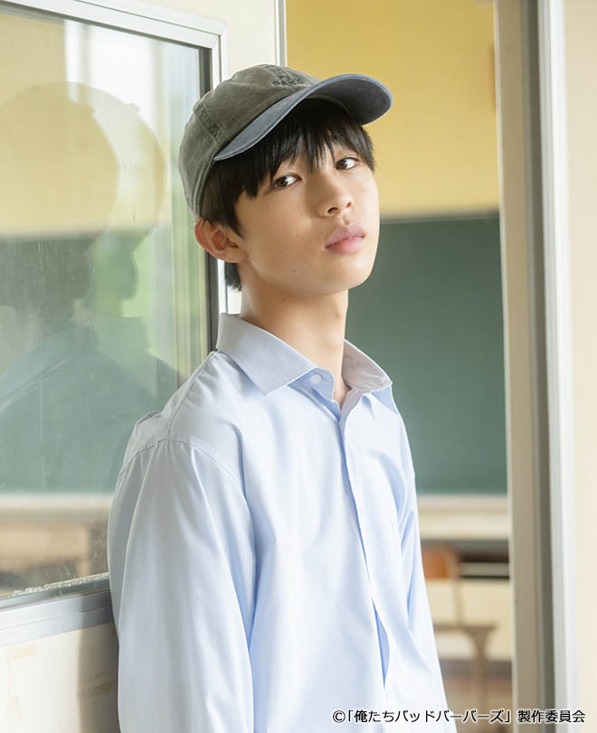 原田琥之佑(志賀風磨/しがふうま役)