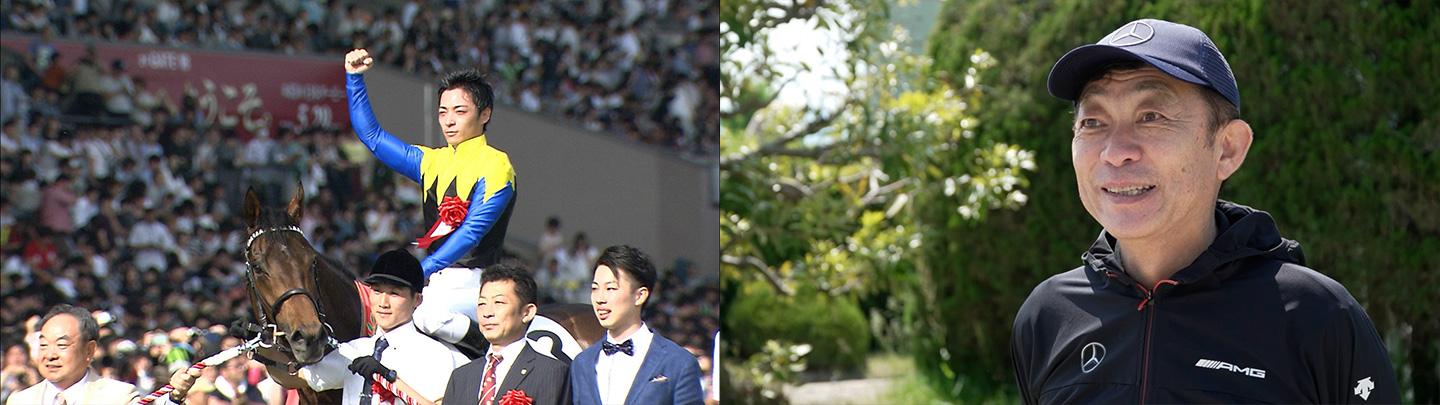 日本ダービー