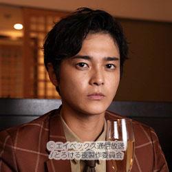 三宅亮輔