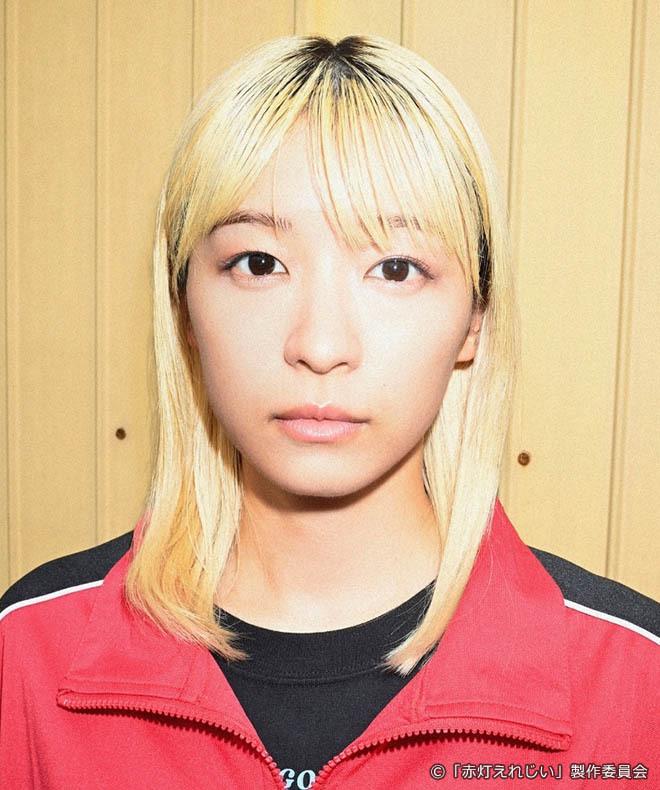 赤灯えれじい