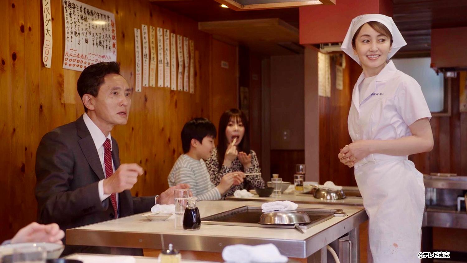 【ドラマ24】孤独のグルメSeason11