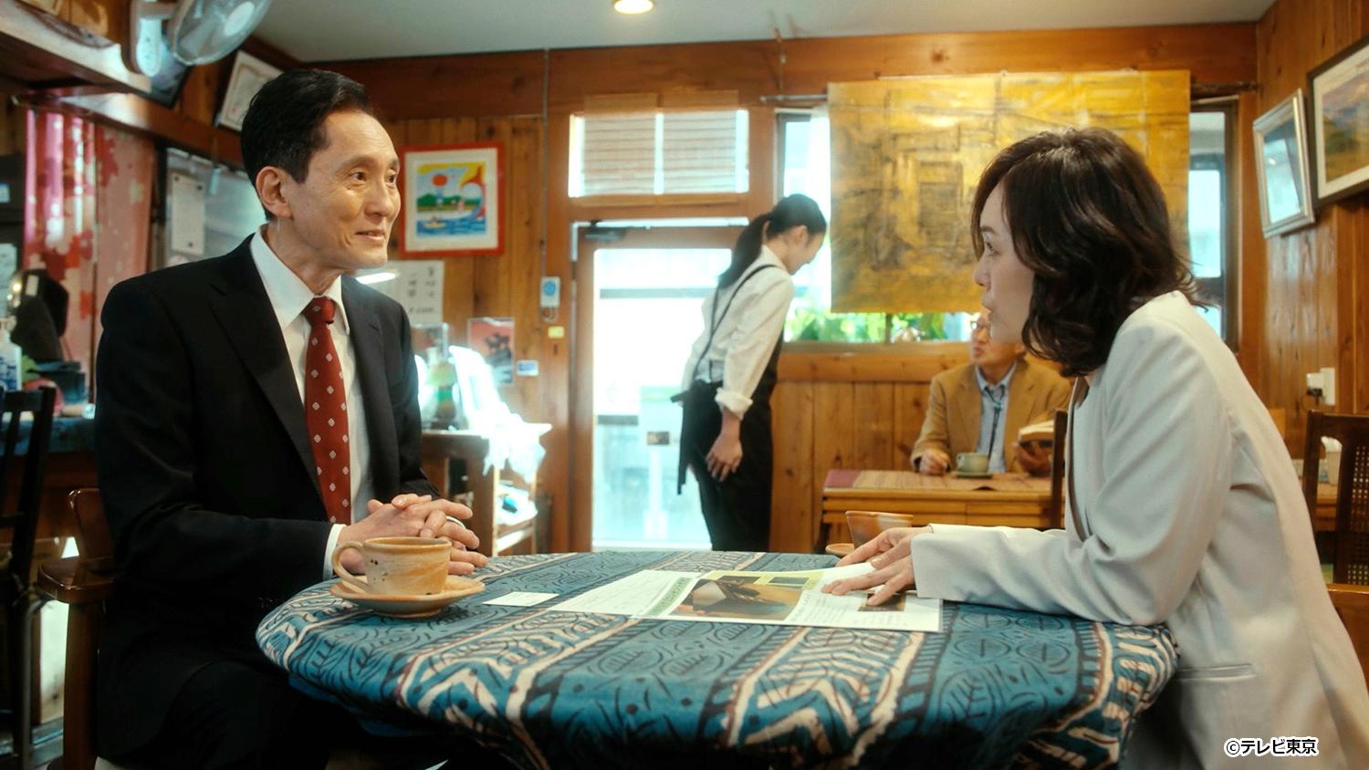 【ドラマ24】孤独のグルメSeason11