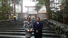 皇室の窓~皇室と伊勢神宮~