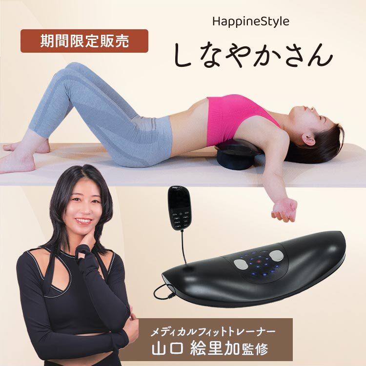 じっくり聞いタロウ～スター近況(秘)報告～