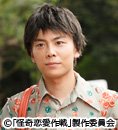 【ドラマ24】怪奇恋愛作戦