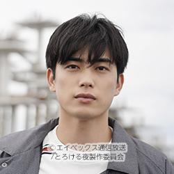 樫尾篤紀