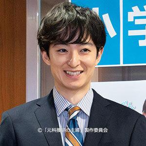 ドラマ9「元科捜研の主婦」