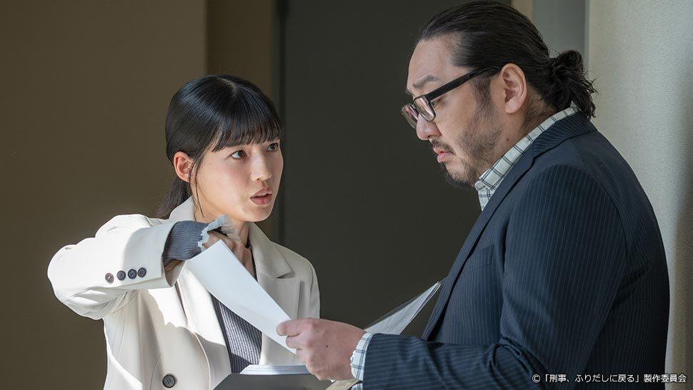 ドラマ9「刑事、ふりだしに戻る」