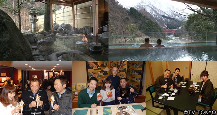 パパママ＆女子会の旅