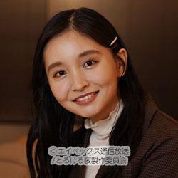 窪田彩乃