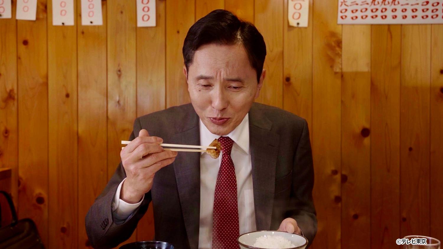 【ドラマ24】孤独のグルメSeason11