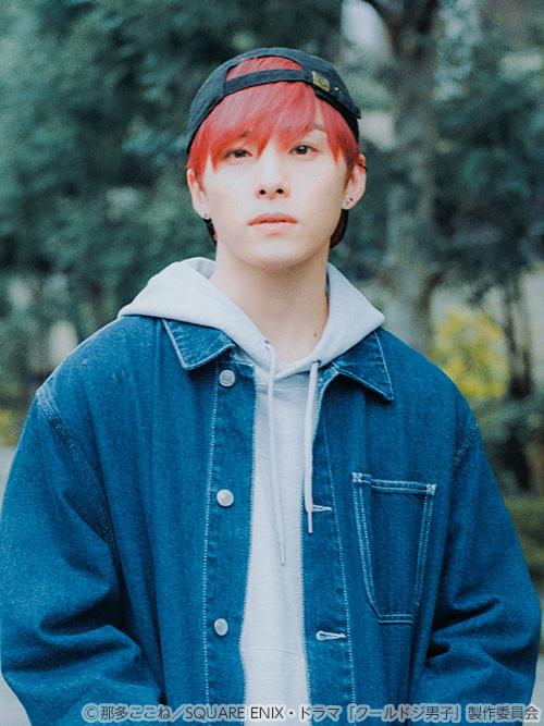 四季蒼真役／川西拓実さん