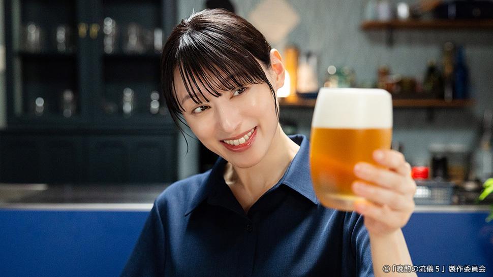 【ドラマ25】晩酌の流儀５　6話