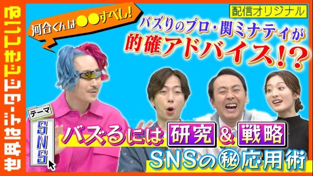 世界はデータでできている