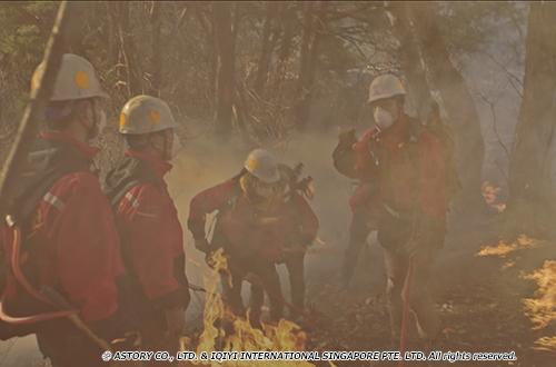 智異山～君へのシグナル～_あらすじ_#10-2