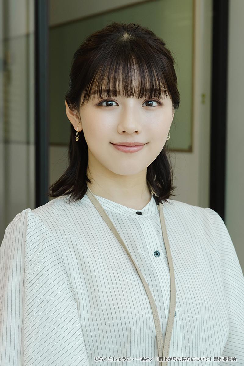 ドラマNEXT「雨上がりの僕ら」