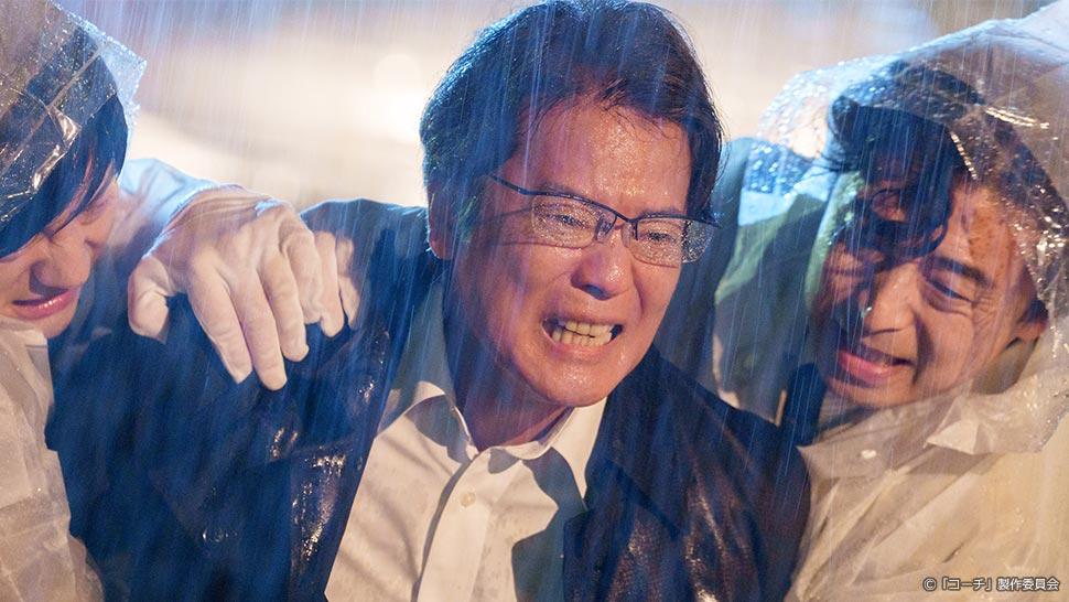 ストーリー写真
