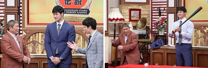 たけしの誰も知らない伝説