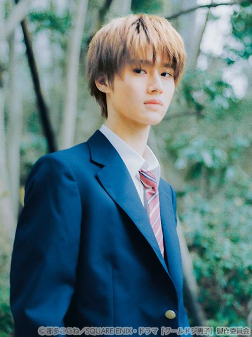 二見瞬役／藤岡真威人さん