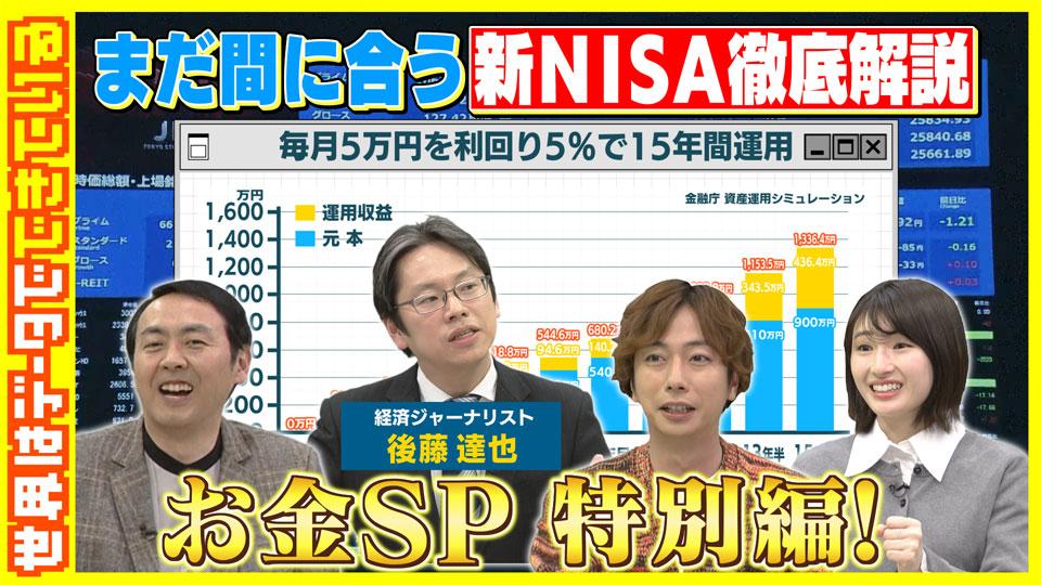 世界はデータでできている
