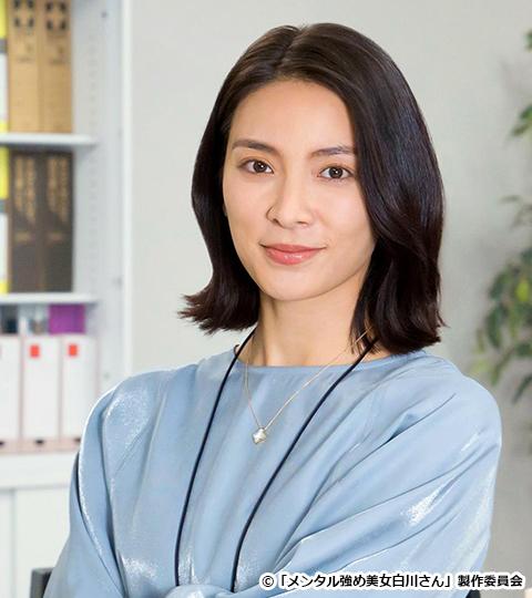 梅本カンナ 役:秋元才加