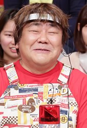 仰天パニックシアター