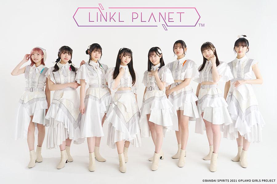 LINKL PLANET
