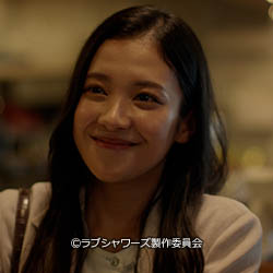 キス&times;kiss&times;キス～LOVE ⅱ SHOWER～