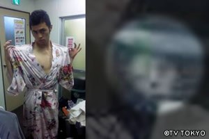 最恐映像ノンストップ４