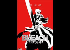 BLEACH 千年血戦篇