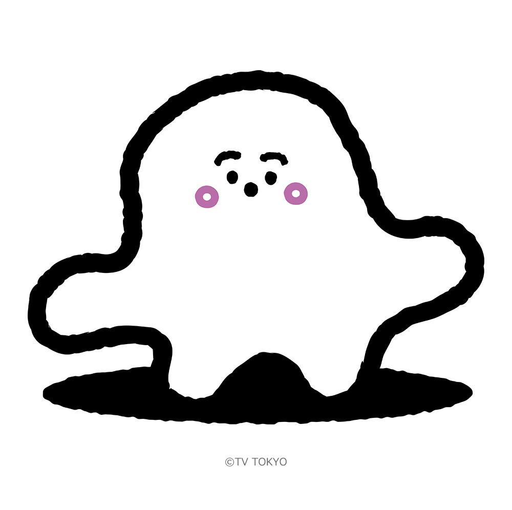 ミャクぷしゅ