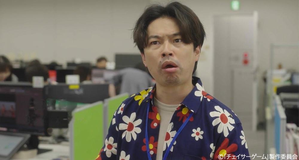 浜野謙太