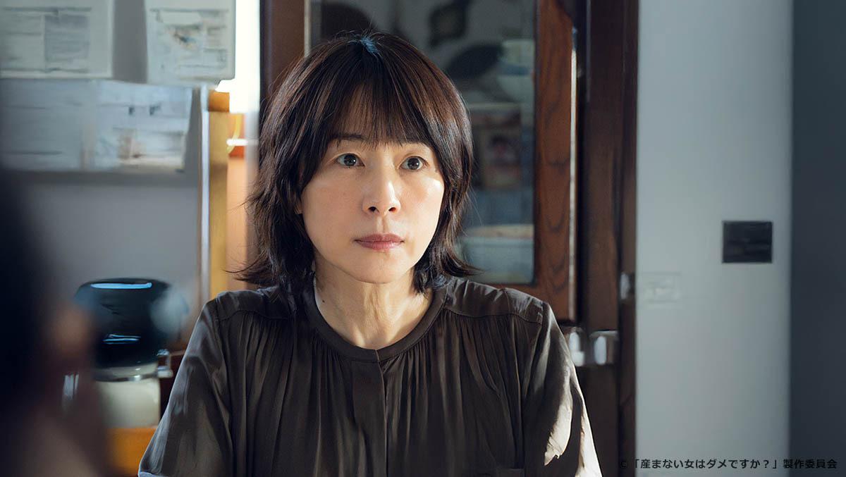 ドラマプレミア23「産まない女はダメですか？ DINKsのトツキトオカ」 