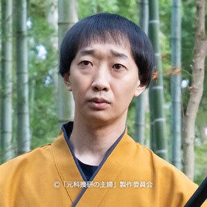 ドラマ9「元科捜研の主婦」