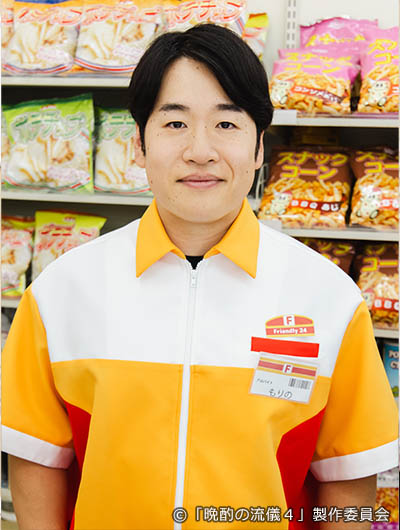 伊澤美幸役 ／ 栗⼭千明