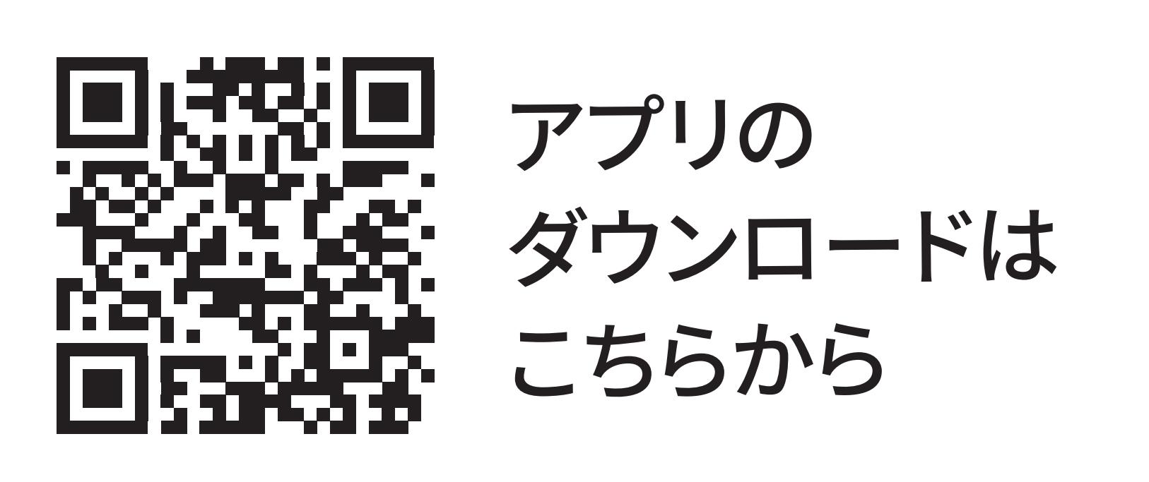 QR