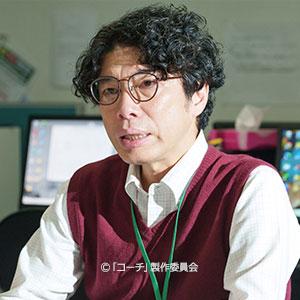ゲスト写真