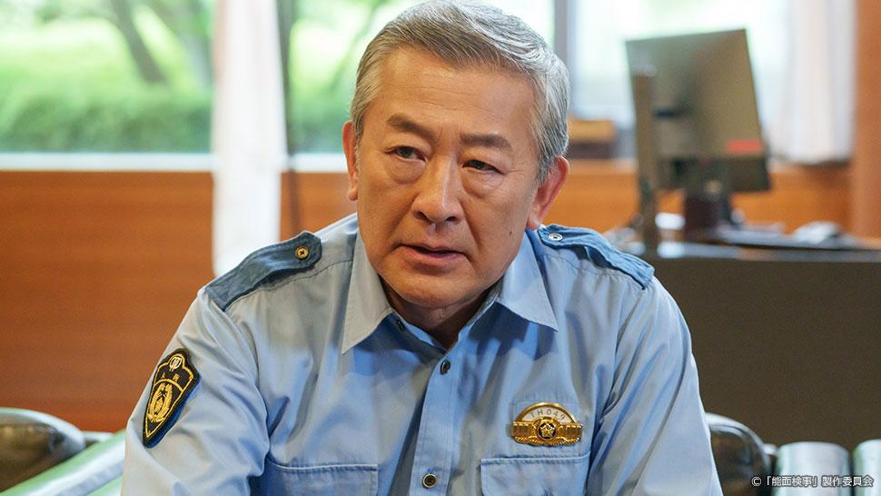 ドラマ9「能面検事」