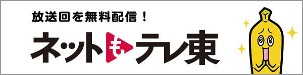 同級生・のちセクシー女優