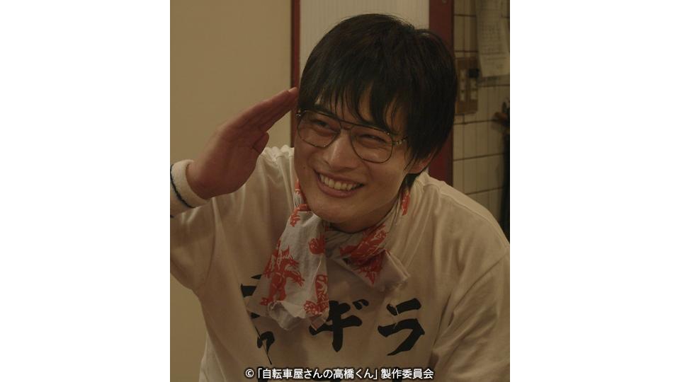 【木ドラ24】自転車屋さんの高橋くん