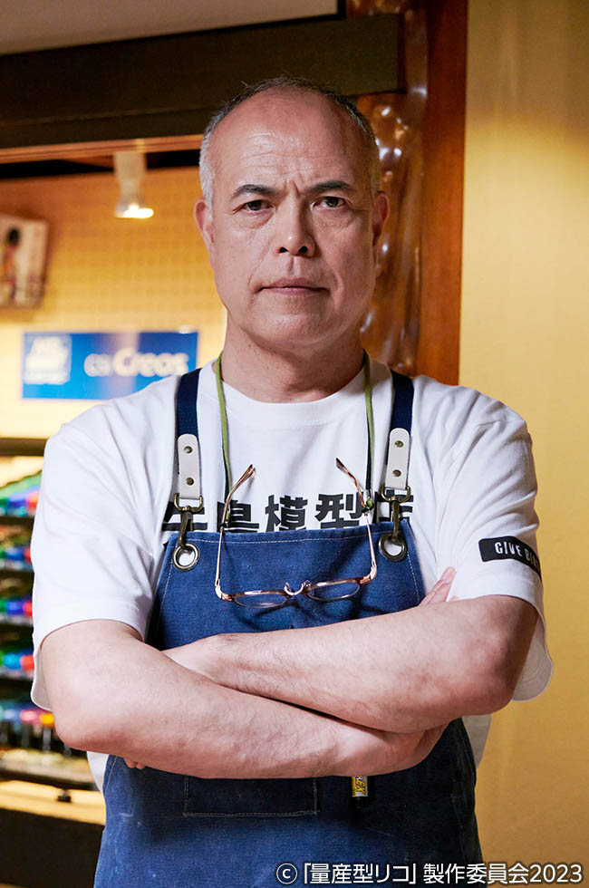 【木ドラ24】量産型リコ &ndash;もう1人のプラモ女子の人生組み立て記-