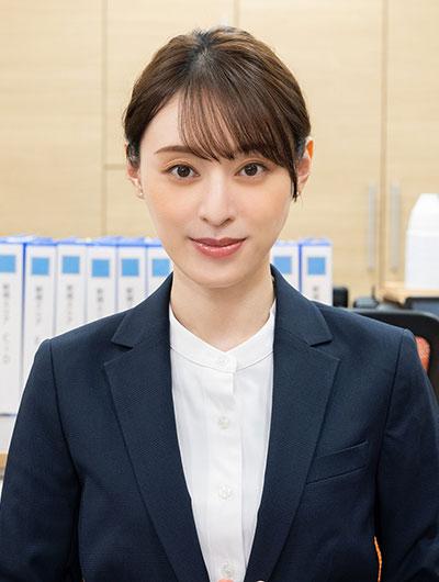 伊澤美幸役 栗⼭千明