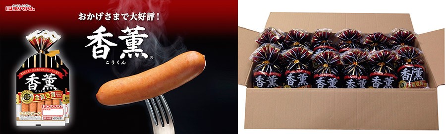 センチュリー21 レディスゴルフトーナメント2016