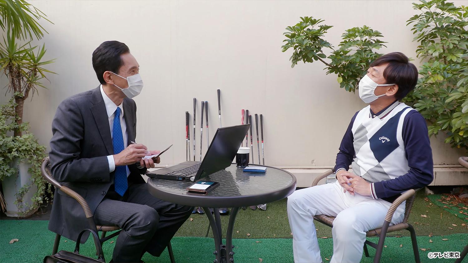 【ドラマ24】孤独のグルメ Season10