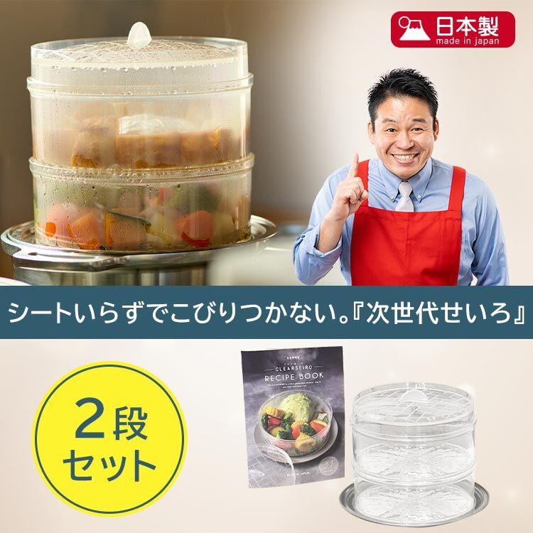 じっくり聞いタロウ～スター近況(秘)報告～